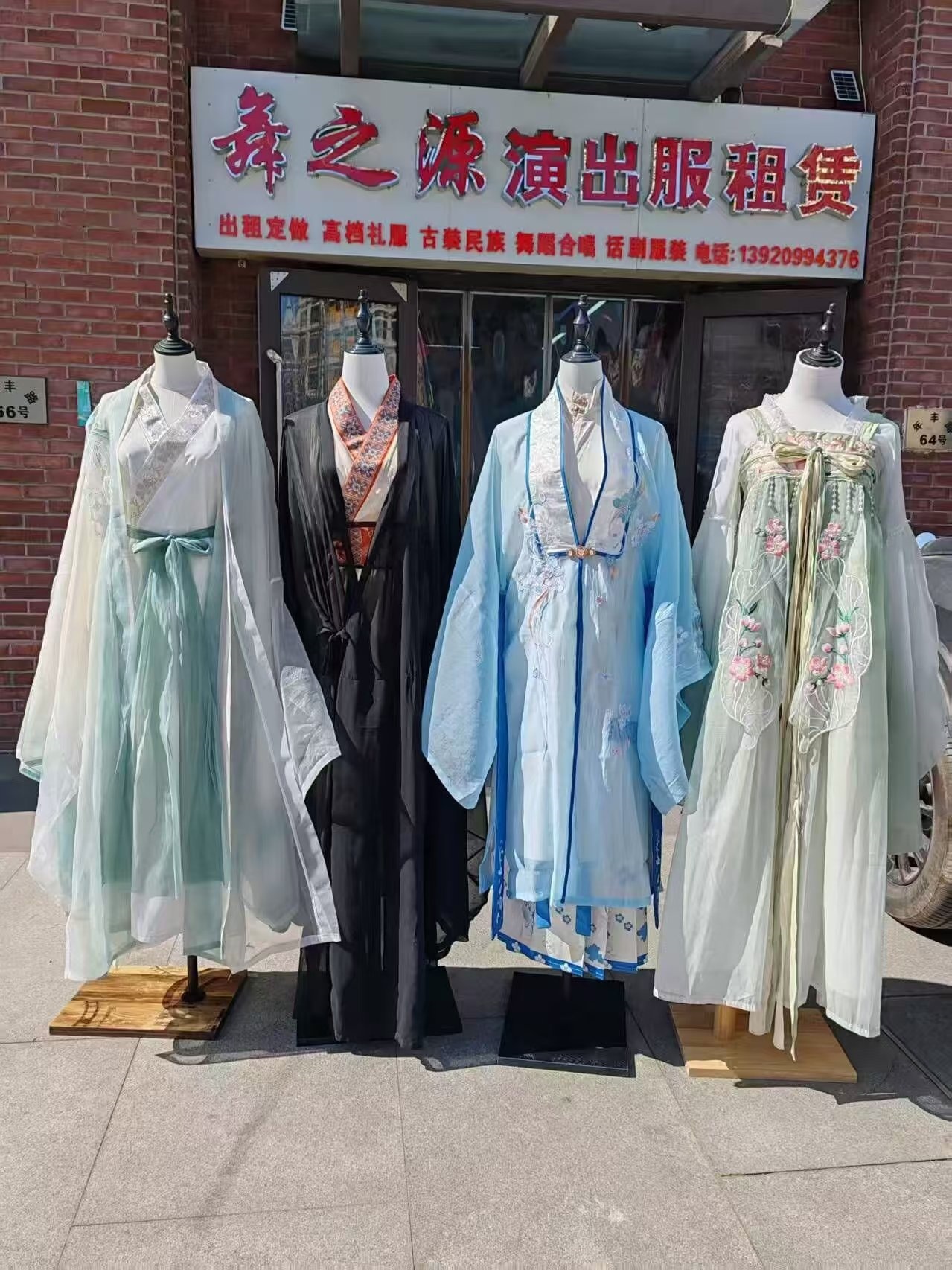 微信图片_20251105193443_48_2_副本.jpg